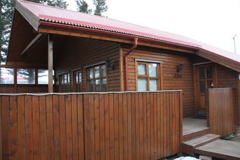 Akureyri Cottages Extérieur photo