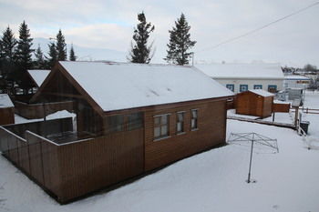 Akureyri Cottages Extérieur photo